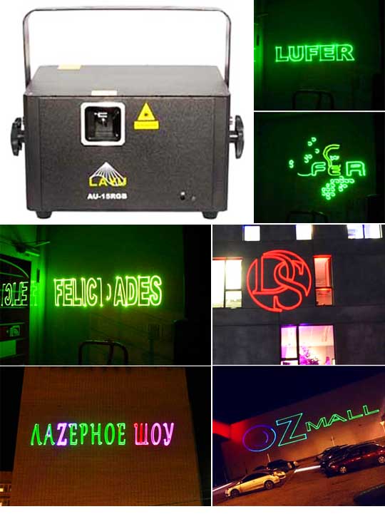 Рисующий лазерный проектор для рекламы AU15RGB